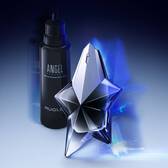 angel fantasm eau de parfum sensuelle refill